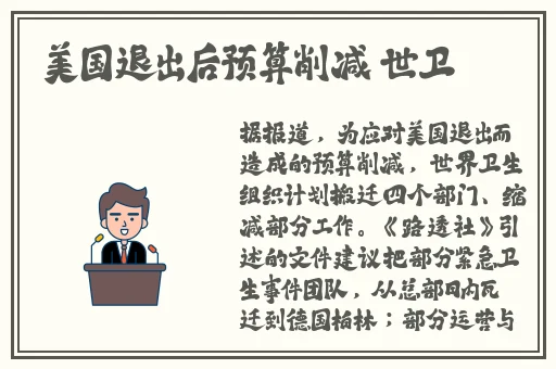 今日吃瓜51cg热门大瓜