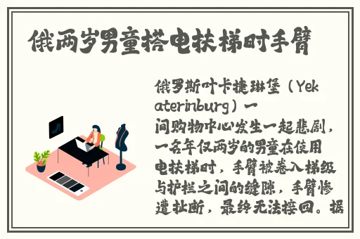 最近更新中文字幕2019国语
